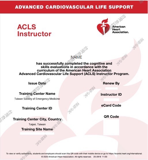 AHA ACLS 指導員證書(含展延) $250